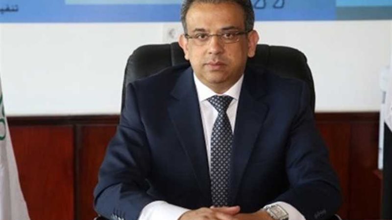 الـهاند ميد المصري