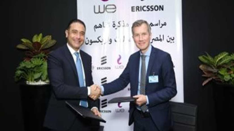 بروتكول تعاون بين