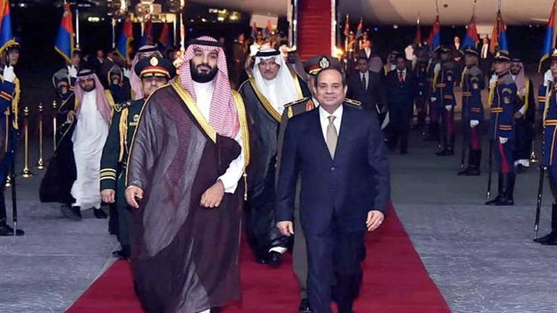 مظاهرة حب في استقبال