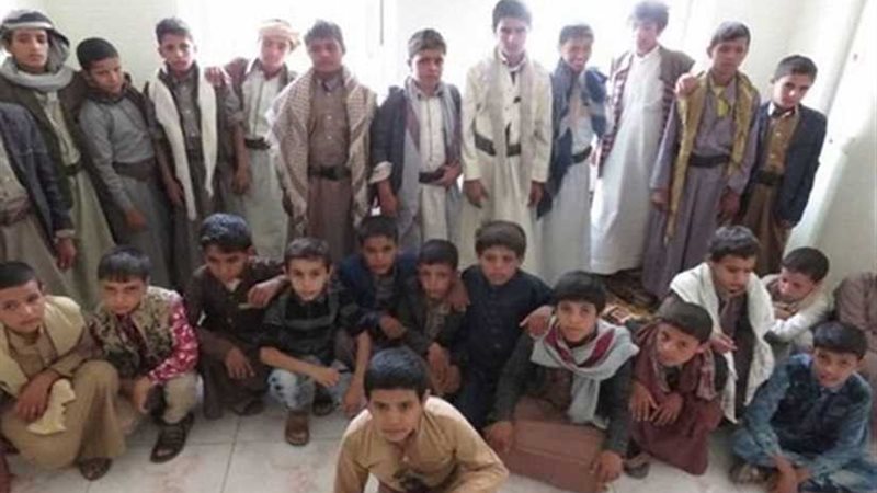 التحالف العربي: البدء