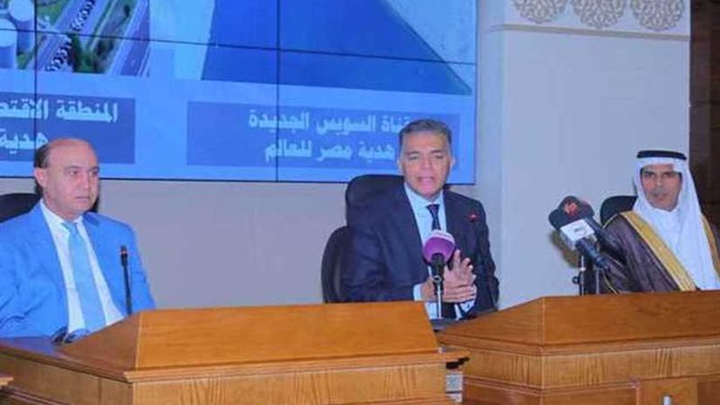 جلسة حوارية بالمؤتمر