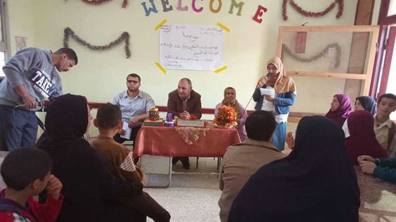 دمج ذوي الاحتياجات