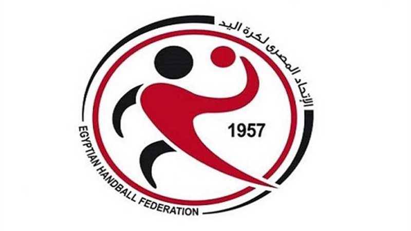 توقيع عقود رعاية