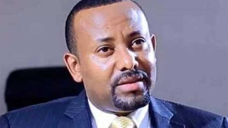 رئيس الوزراء الإثيوبي