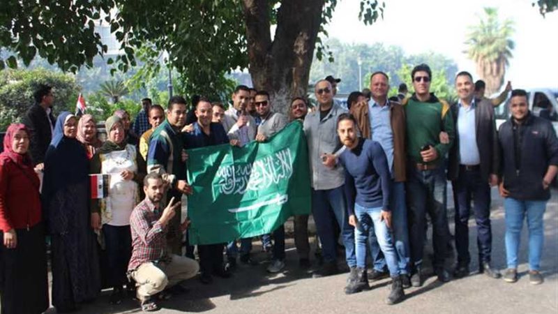 المعلمين تنظم مسيرة