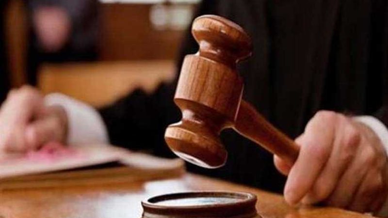 الجنايات تعيد قضية