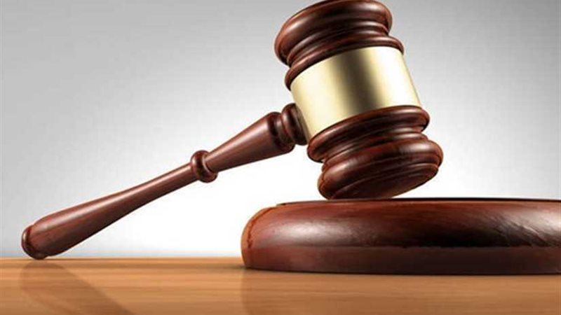 30 يناير.. النطق