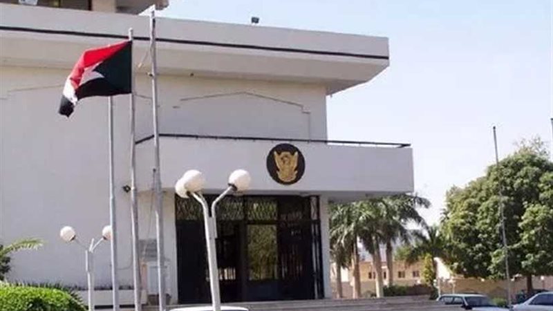 الخرطوم تستضيف الاجتماع