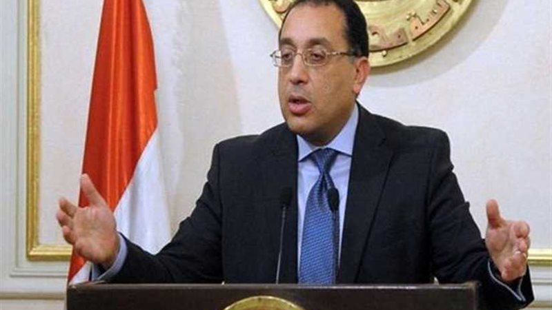  الوزراء يحدد مهام