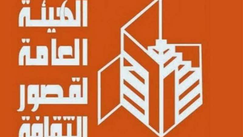 الثقافة السينمائية