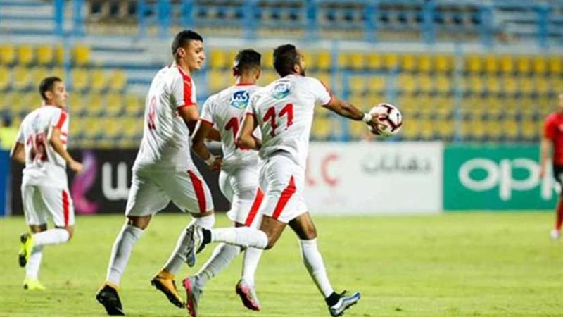 قائمة الزمالك لمواجهة