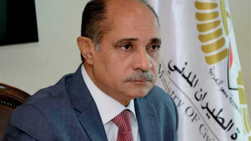 وزير الطيران أمام