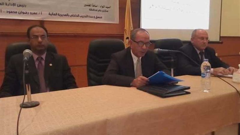 ورشة عمل للمالية