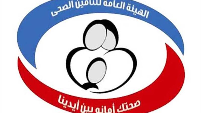 برنامج لتدريب الأطباء