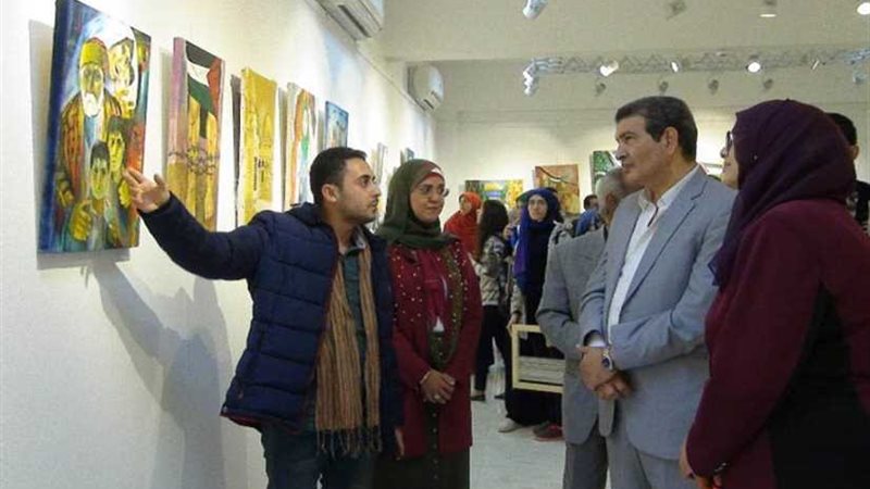 تربية فنية المنيا