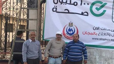 غدا إطلاق إشارة البدء لحملة 100 مليون صحة في شمال سيناء حالة طوارئ قصوى في قطاع الصحة لتنفيذ الحملة