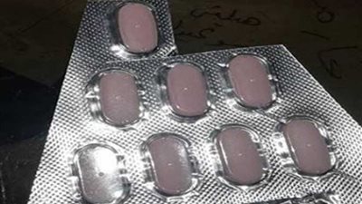 أول بلاغ ضد الفياجرا النسائية