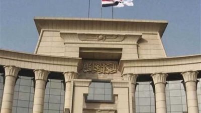 الدستورية العليا تؤيد دستورية قانون ضريبة الدمغة