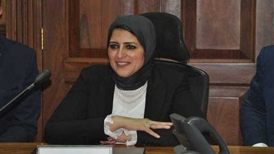 وزيرة الصحة : المبادرة الرئاسية 