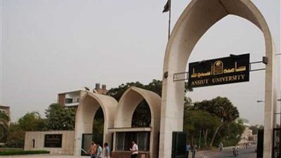 مجلس جامعة أسيوط يوافق على منح 37 درجة دكتوراه 69 ماجستير