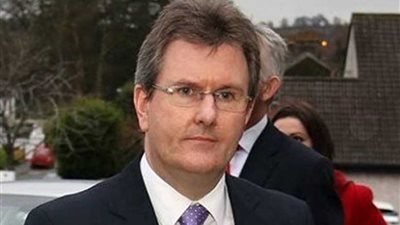 وفد تجاري بريطاني يشارك في 