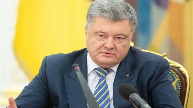 رئيس أوكرانيا يستنجد
