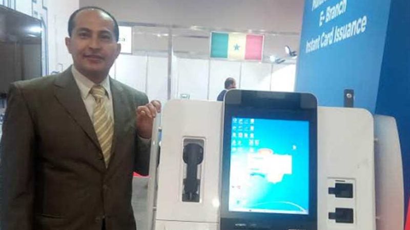 خبير: استخراج الـATM