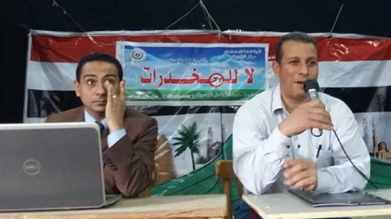 بالصور.. لا للمخدرات..