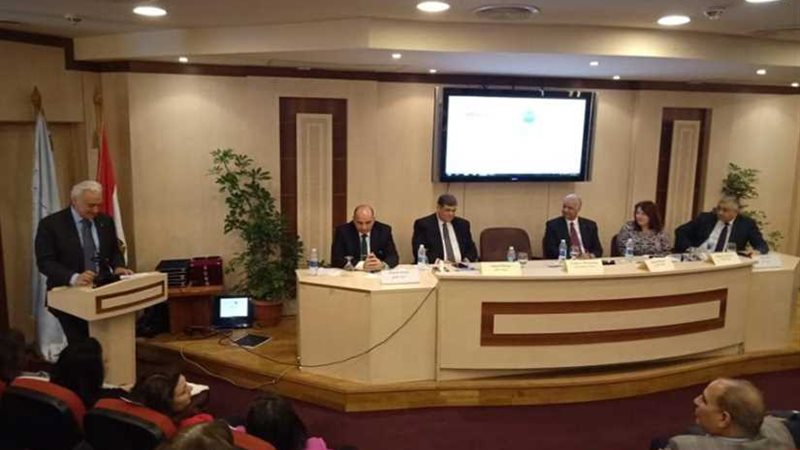 جامعة الإسكندرية