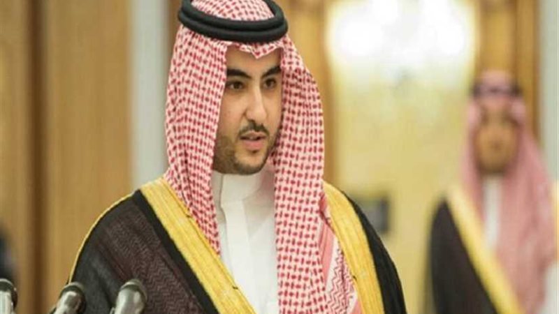 سفير السعودية لدى