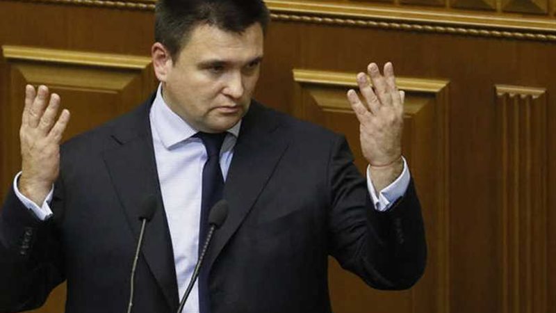 أوكرانيا تعتزم فسخ