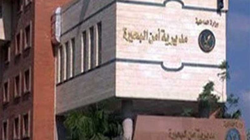 ضبط صاحبة مخبز لتصرفها