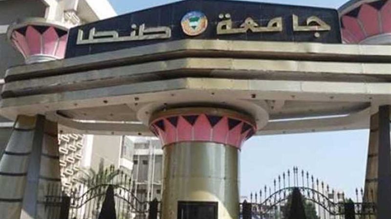 لا للتنمر وزواج القاصرات