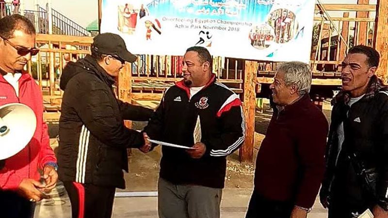 الاتحاد المصري للملاحة