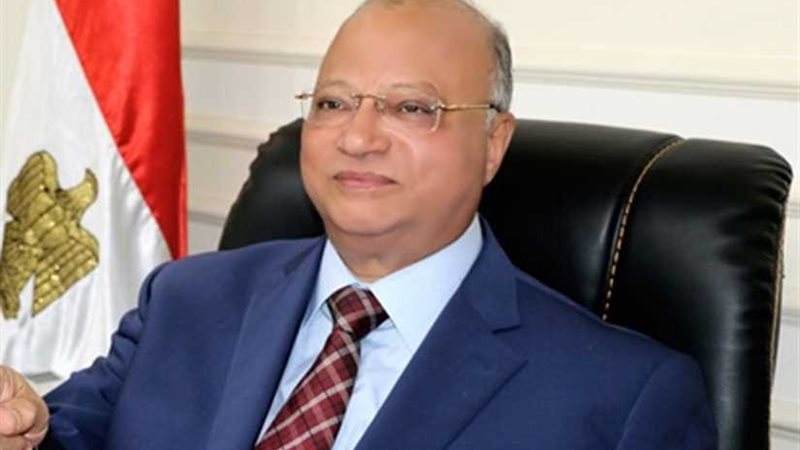 محافظ القاهرة يتفقد