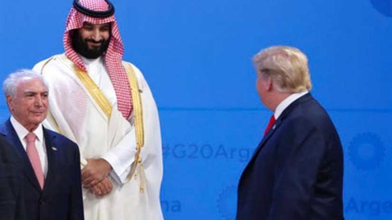 ترامب تبادل عبارات