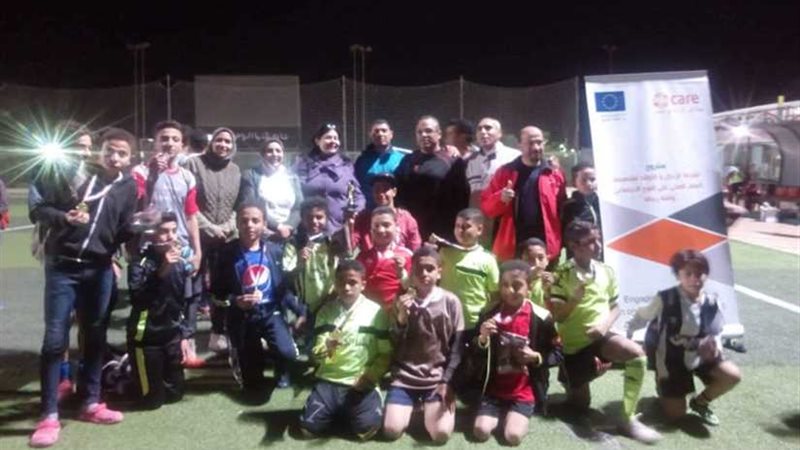 جمعية أيادينا تنظم