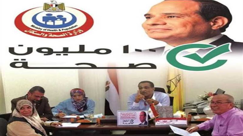 شمال سيناء ترد على