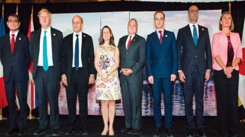 وزراء خارجية مجموعة