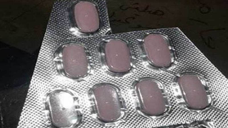 أول بلاغ ضد الفياجرا