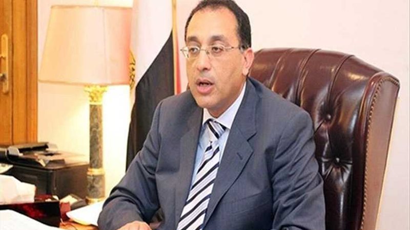 الإسكان تنظم غدا