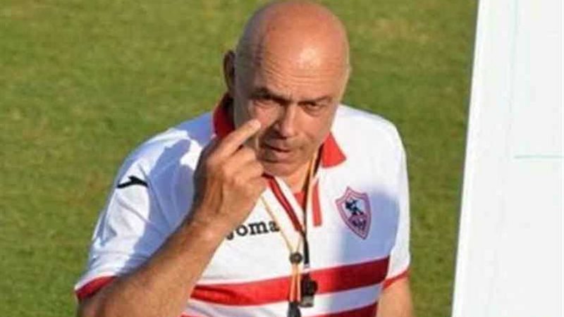 تعرف على رسالة جروس