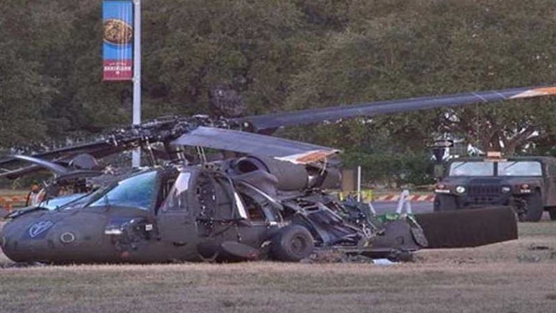 مصرع وإصابة 3 أشخاص