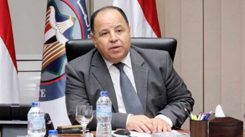 المالية: تعديل سياسة