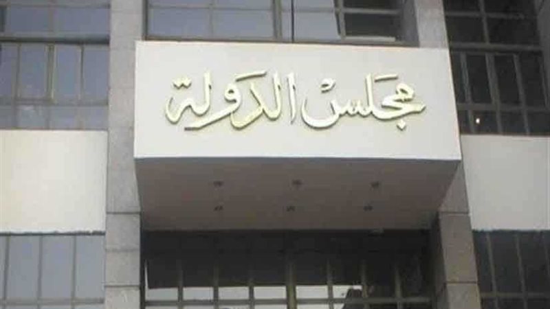 تأجيل طعن أوبر وكريم