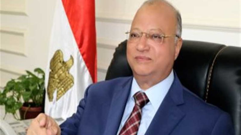 محافظ القاهرة يوجه