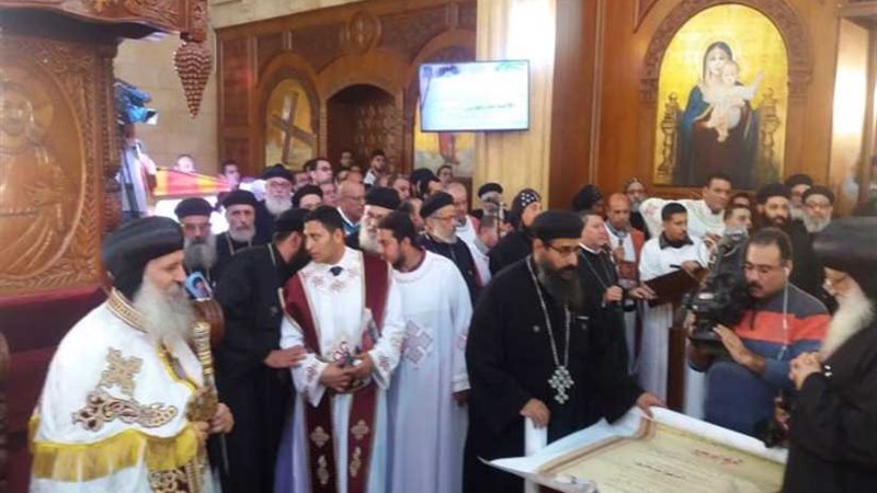 رئيس دير القديسة