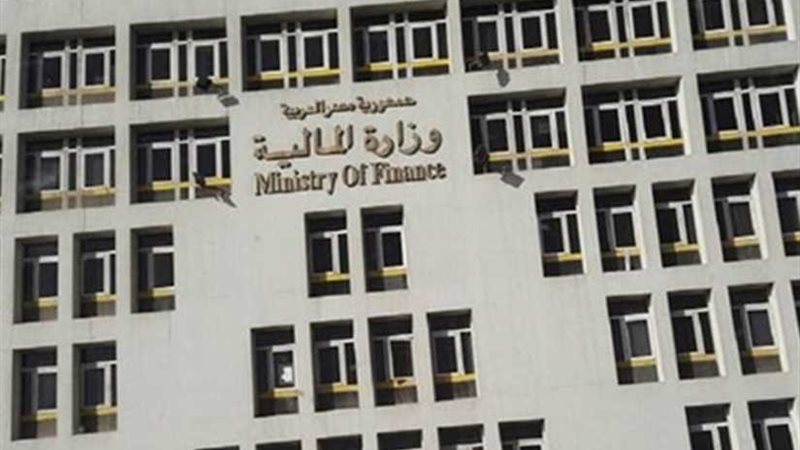 المالية: الدولار