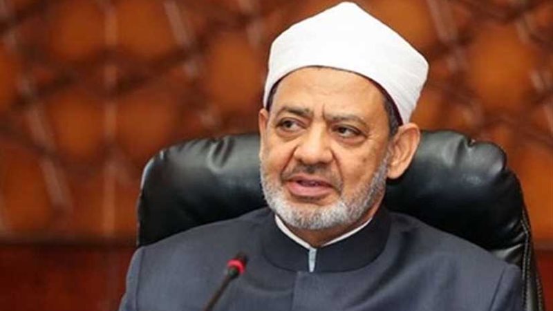 الطيب: لجنة بالأزهر