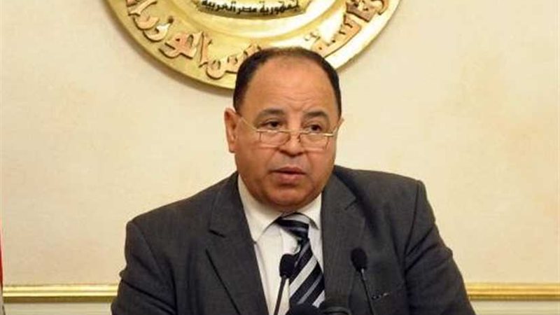 معيط: نستهدف خفض